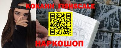 дмт Ликино-Дулёво