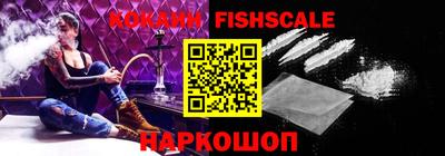 не бодяженный Лесосибирск