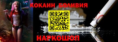 дмт Ликино-Дулёво