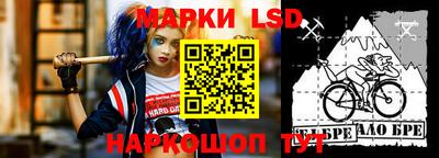 мефедрон VHQ Ливны
