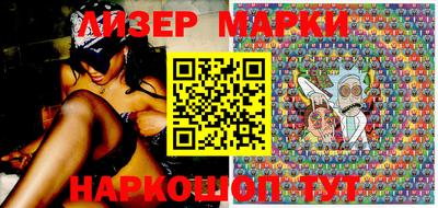 не бодяженный Лесосибирск