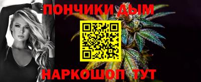 дмт Ликино-Дулёво