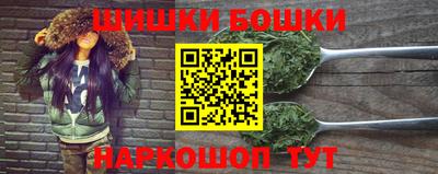 мефедрон VHQ Ливны