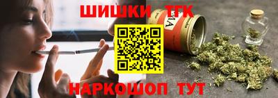 дмт Ликино-Дулёво