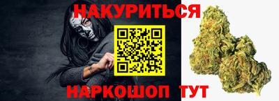 дмт Ликино-Дулёво