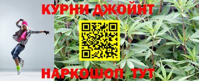 мефедрон VHQ Ливны