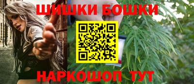 дмт Ликино-Дулёво
