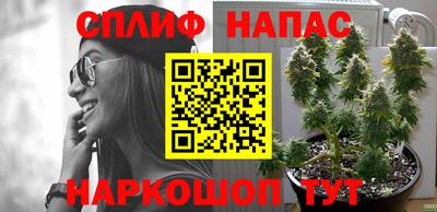 дмт Ликино-Дулёво
