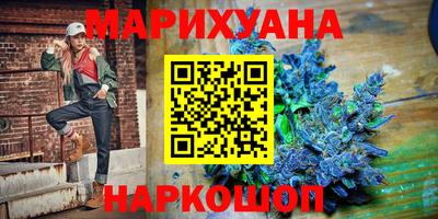 не бодяженный Лесосибирск