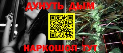 не бодяженный Лесосибирск