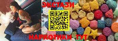 не бодяженный Лесосибирск