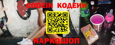 мефедрон VHQ Ливны