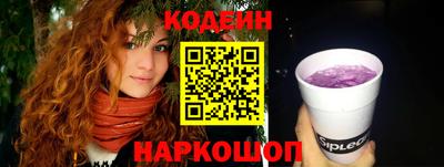 дмт Ликино-Дулёво