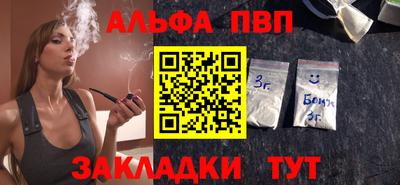 не бодяженный Лесосибирск