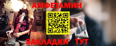 дмт Ликино-Дулёво