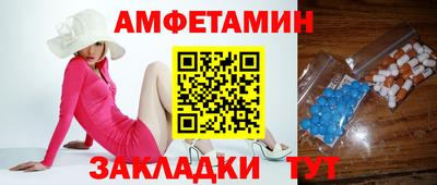 не бодяженный Лесосибирск