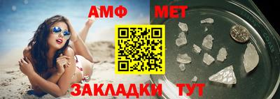 дмт Ликино-Дулёво