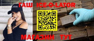 дмт Ликино-Дулёво