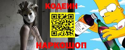 не бодяженный Лесосибирск