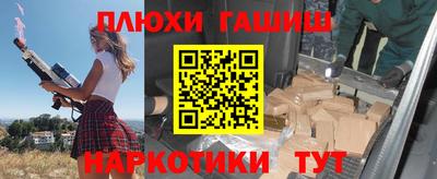 дмт Ликино-Дулёво
