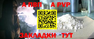дмт Ликино-Дулёво
