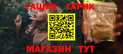 не бодяженный Лесосибирск