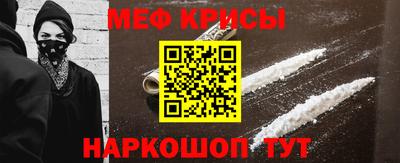 дмт Ликино-Дулёво